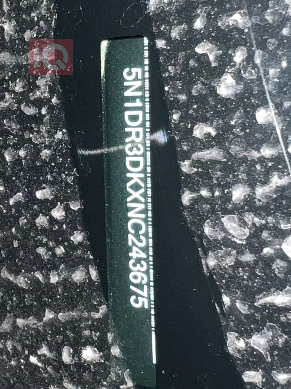 نيسان باثفايندر